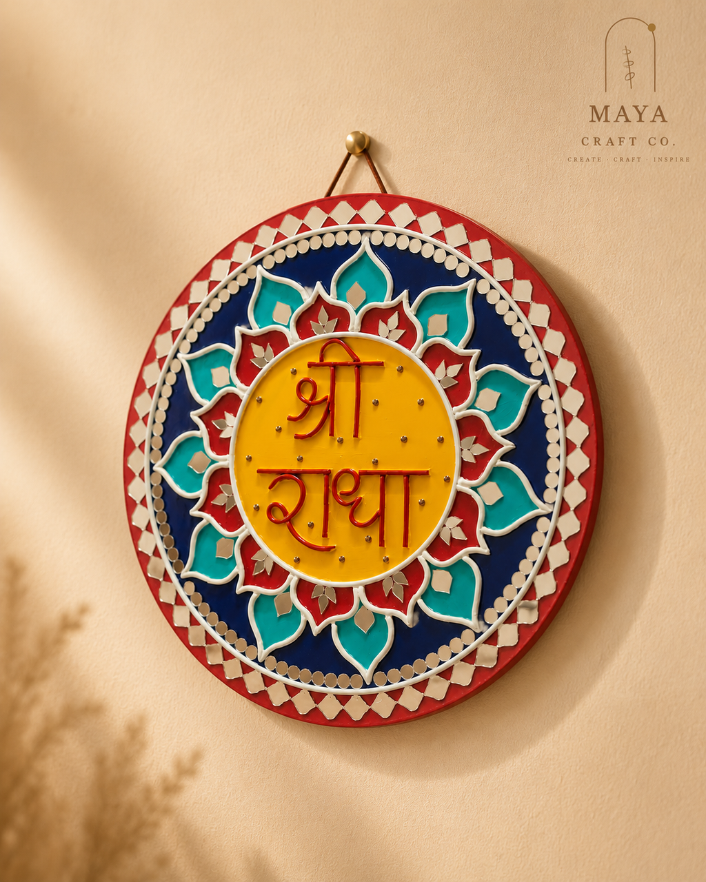Shri Radha Lippan Art Wall Hanging